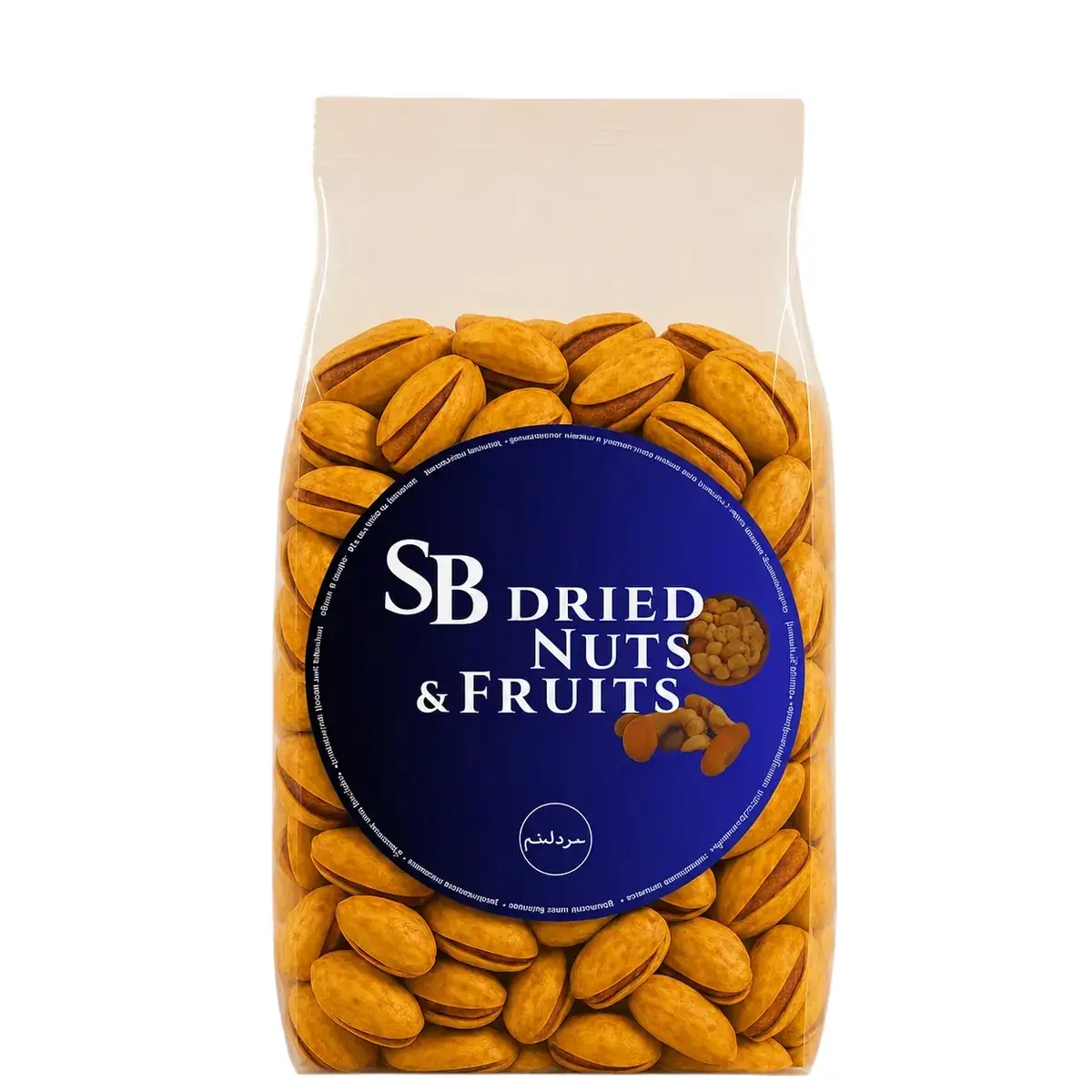 SB premium salted pistachios in a resealable package